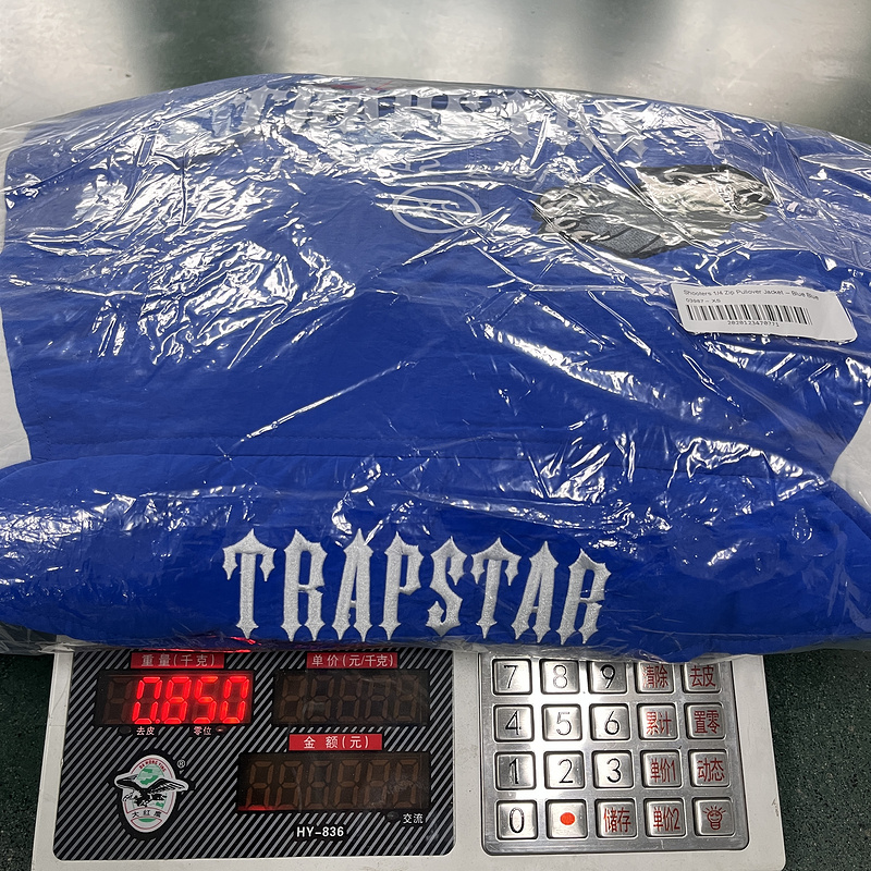 266¥ 1/4 Zip Pullover Jacket - Blue | Yupoo - Image 2