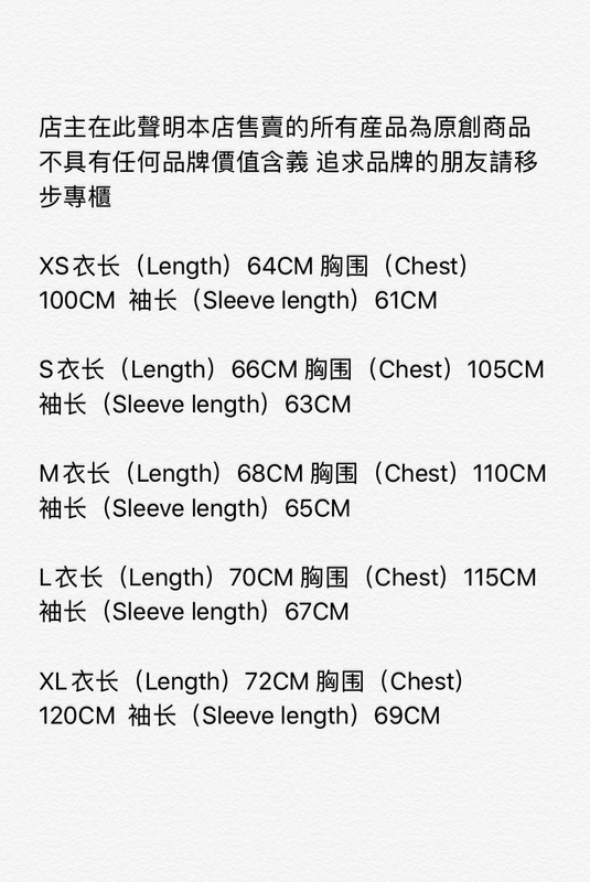 182¥  Eagle Zip Windbreaker | Yupoo - Image 2