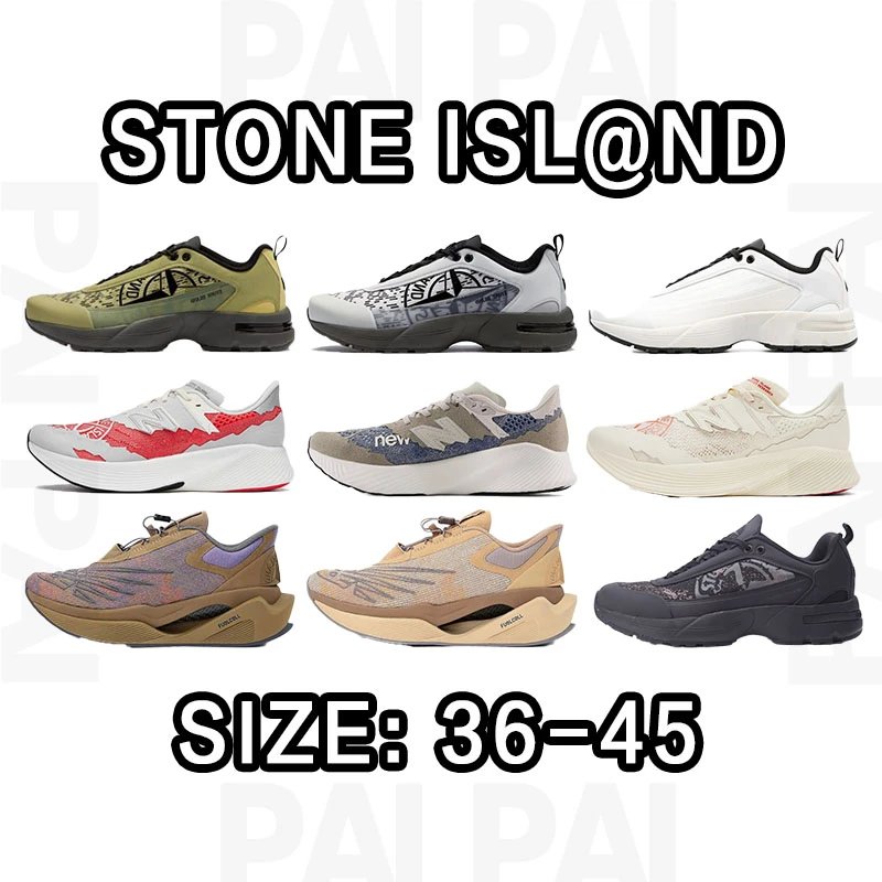 Stone Island