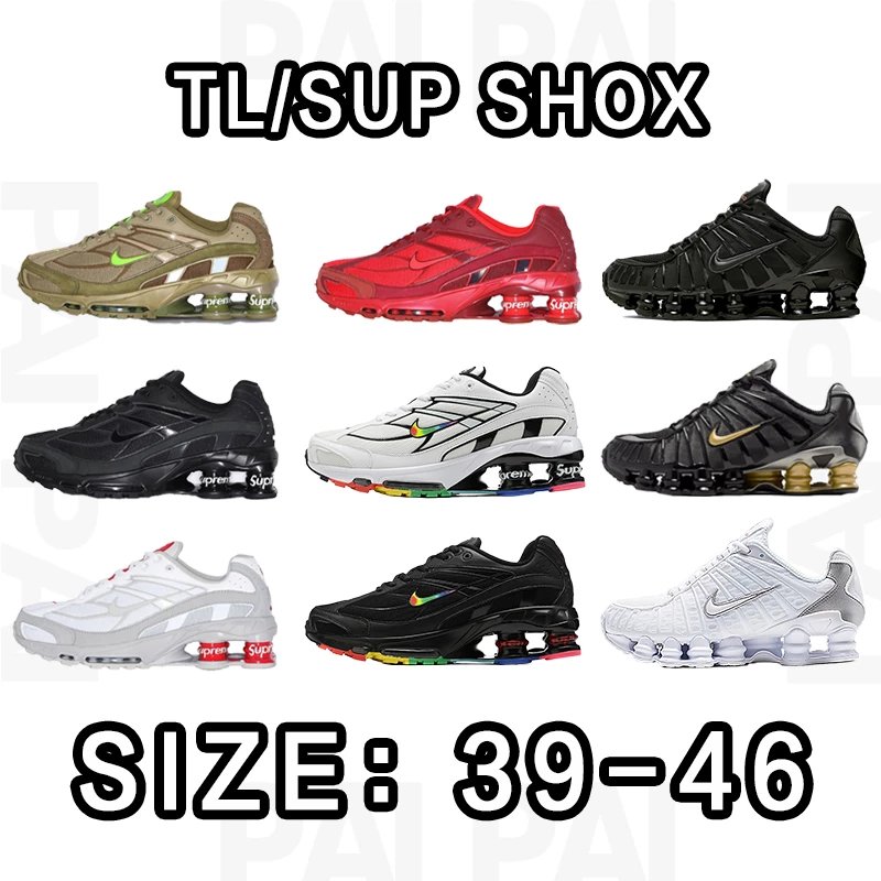 Shox 36-46