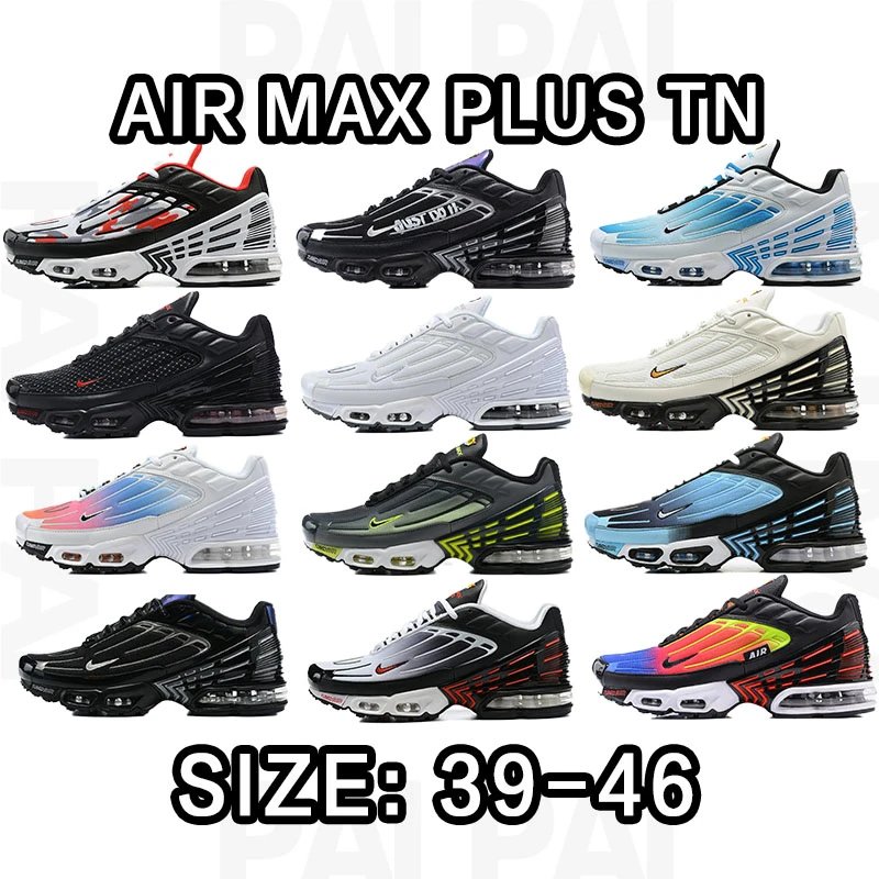 TN Air Max Plus 39-46