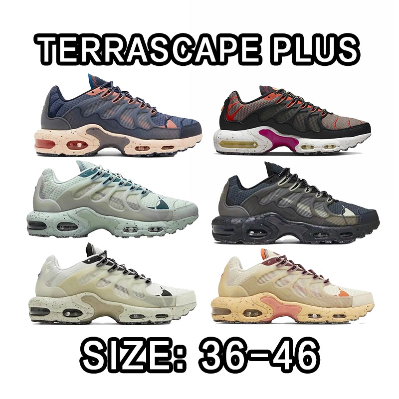 Vapormax Plus