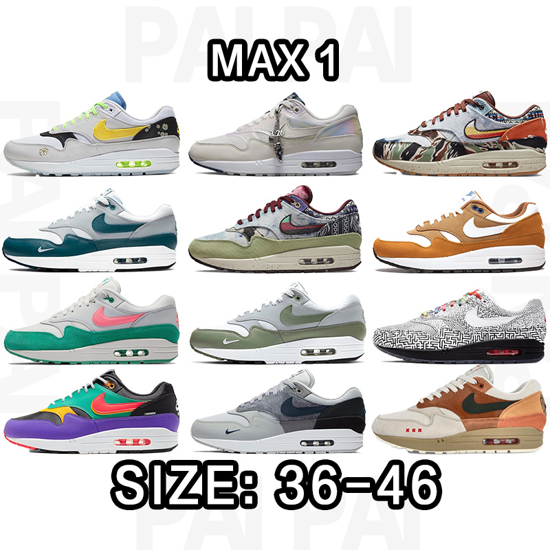 MAX1 link1