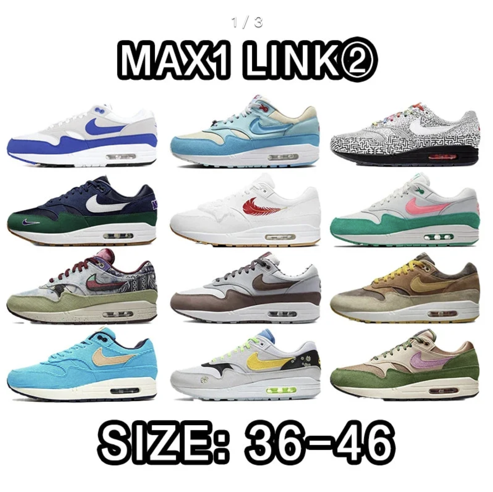 Max1 link2