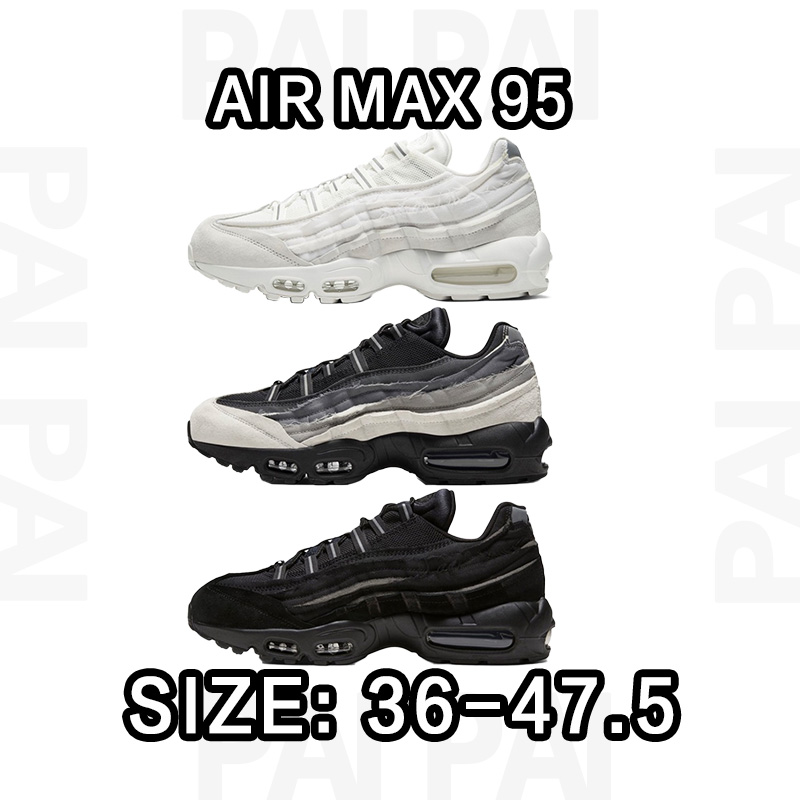 Max 95 CDG