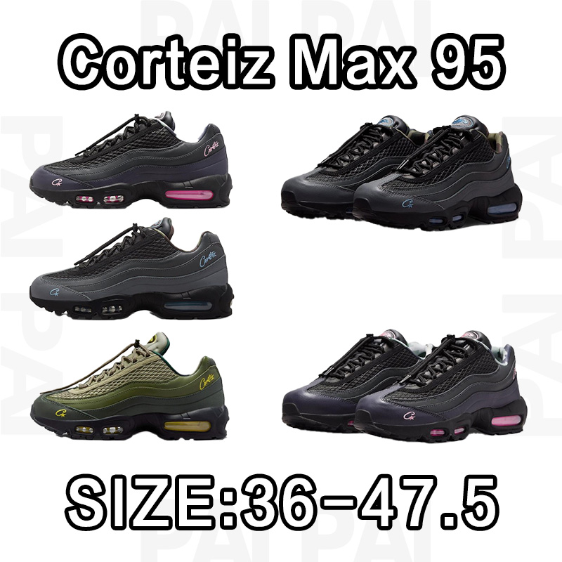 Max95 corteiz