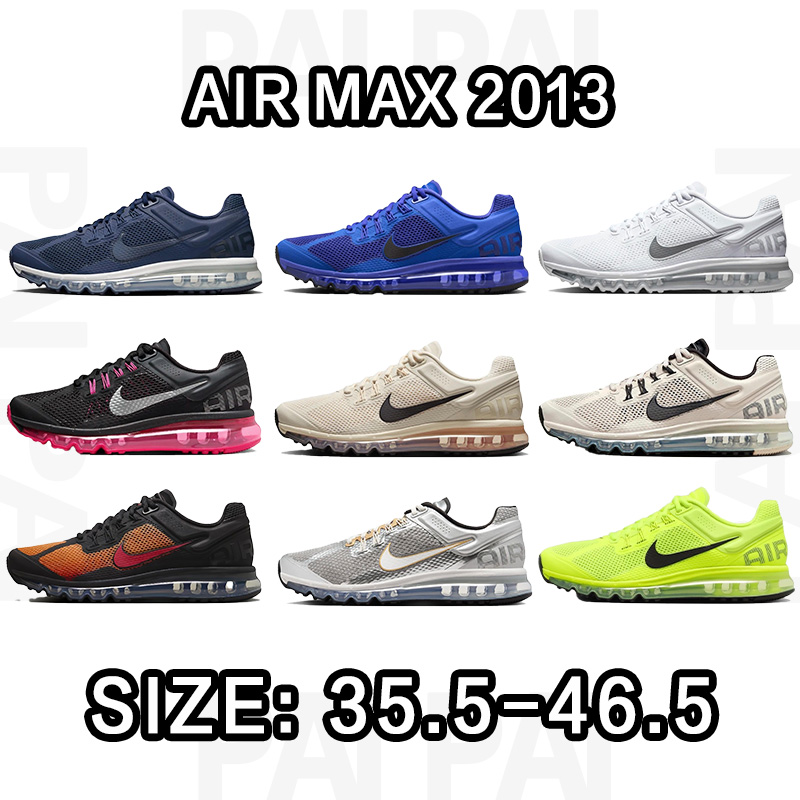 air max 2013