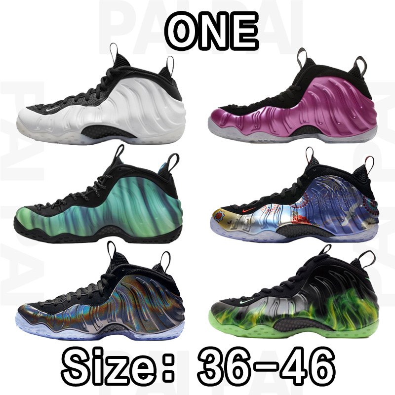 Foamposite one