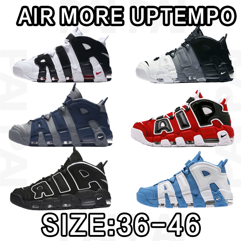 AIR MORE UPTEMPO SIZE:36-46