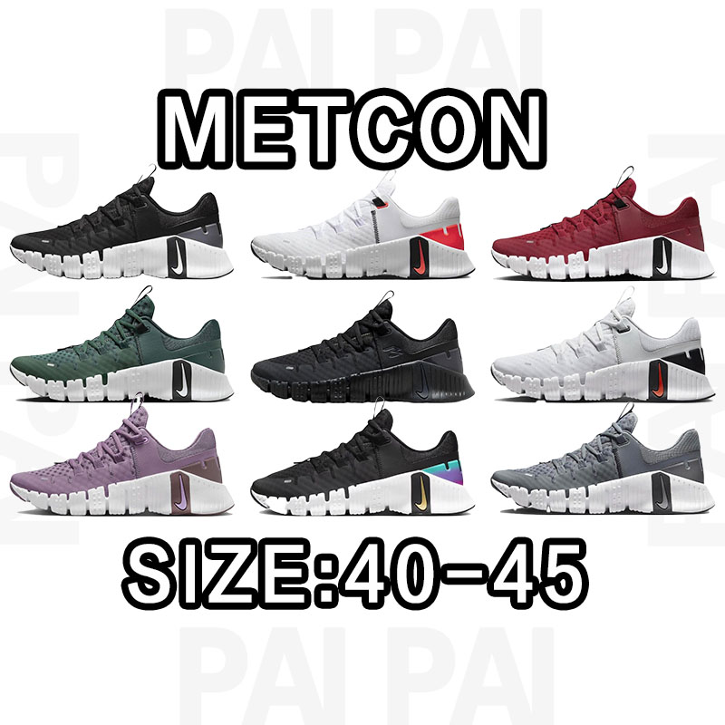 METCON