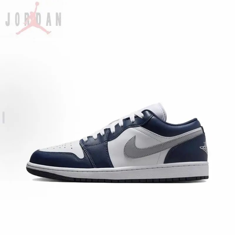 Air Jordan 1 AJ1