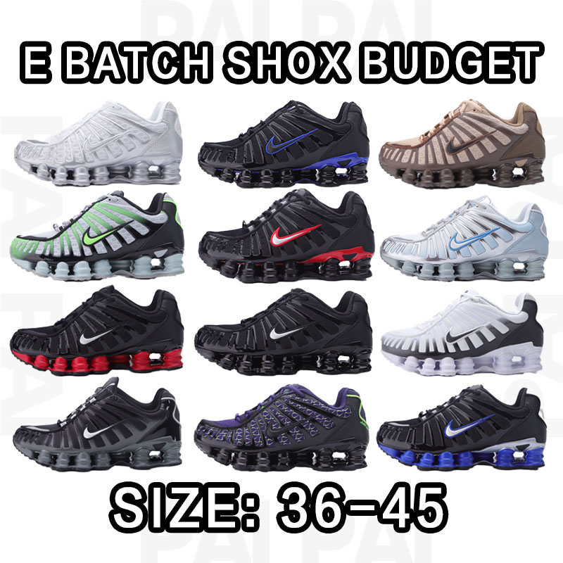E batch SHOX 36-45