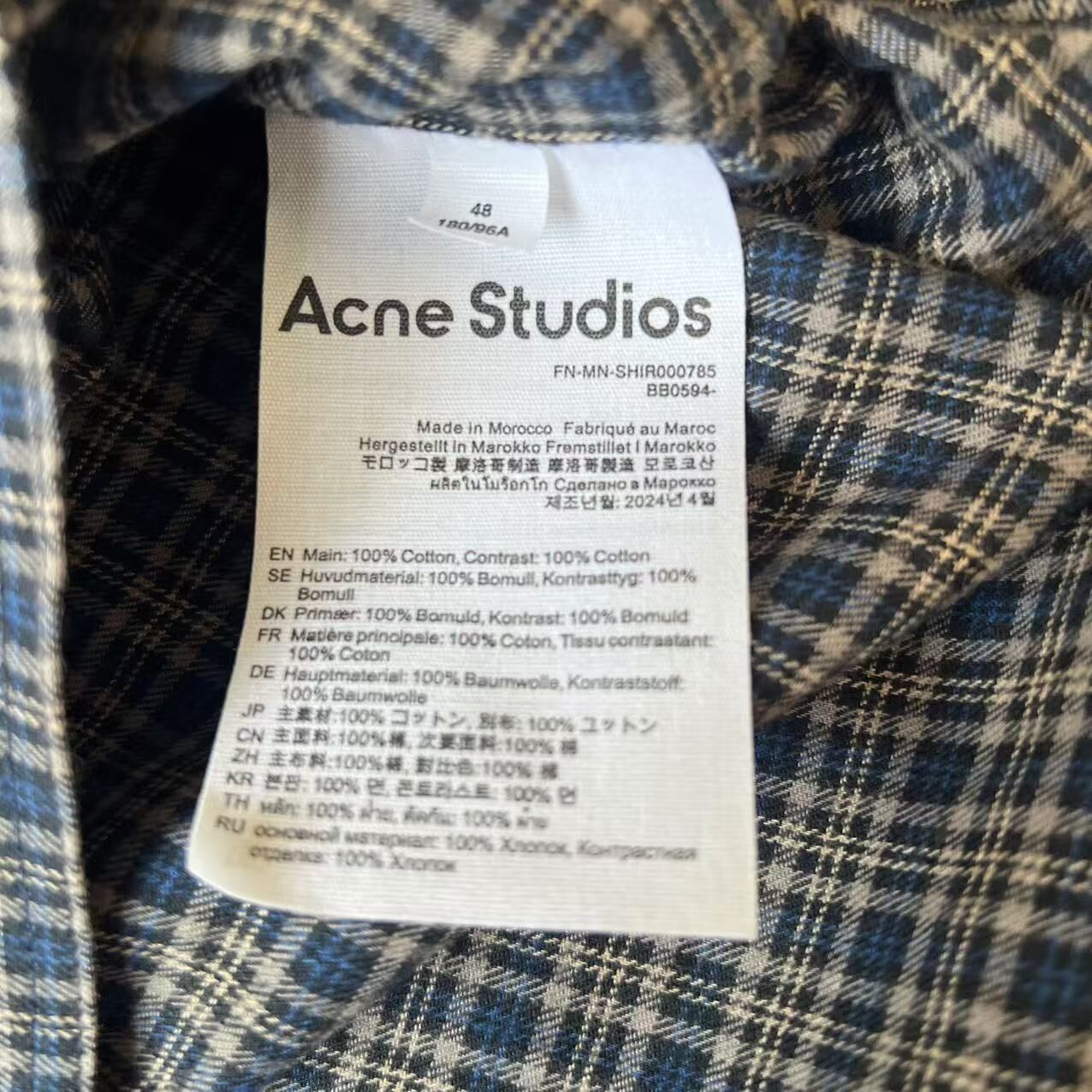 FW24 - Image 3