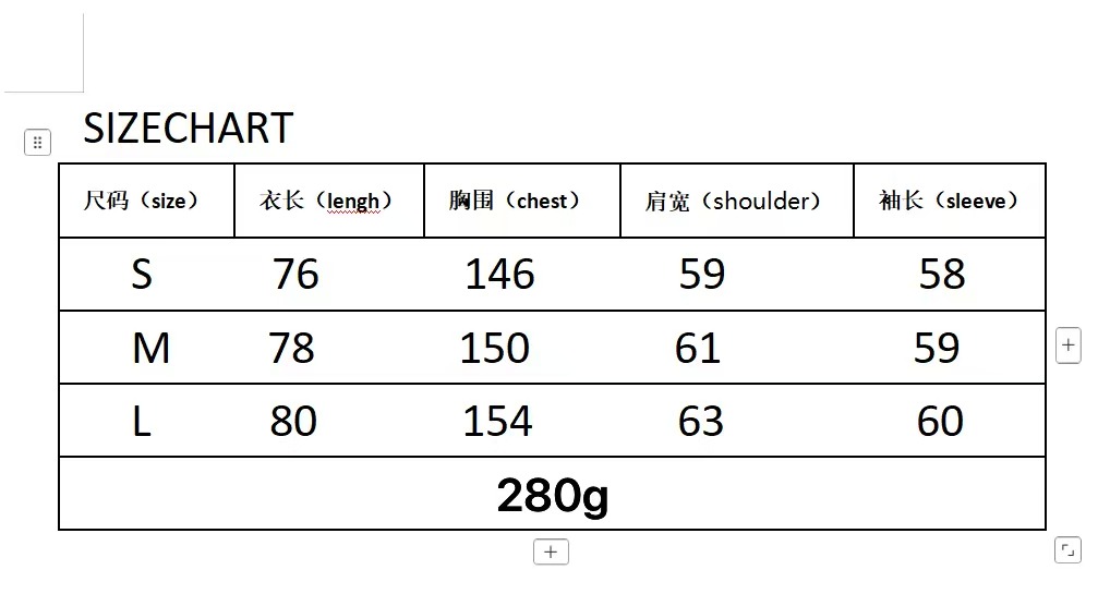 FW24 - Image 20