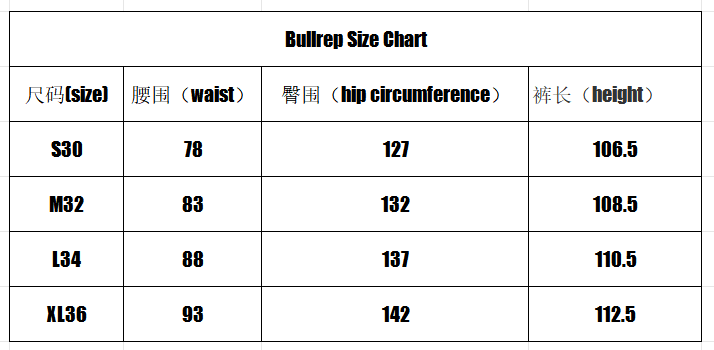 SS24 2023M Super Baggy cleanfitbaggy - Image 12