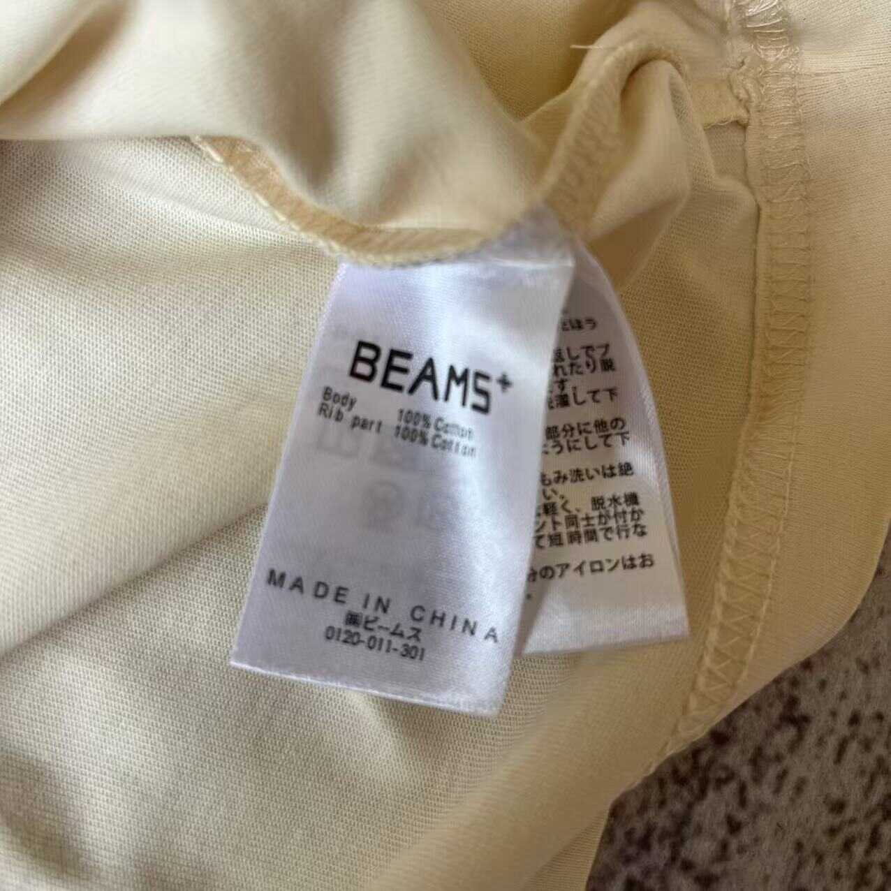 PALACE x Beams Plus FW24 - Image 9