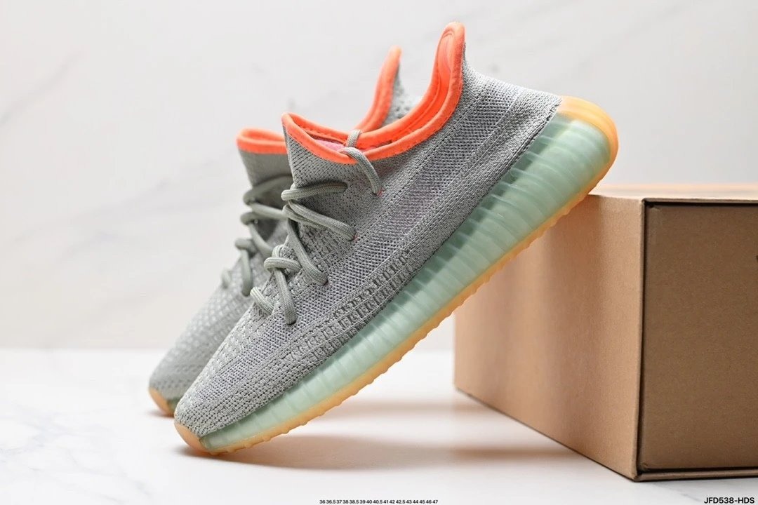 yeezy 350