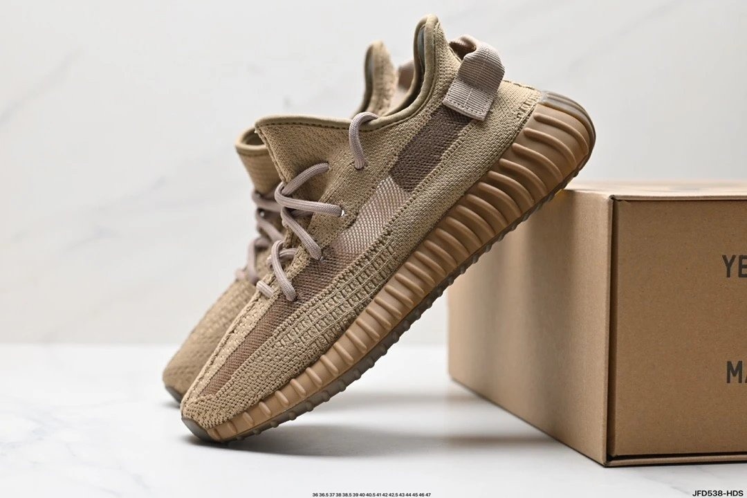yeezy 350 - Image 5