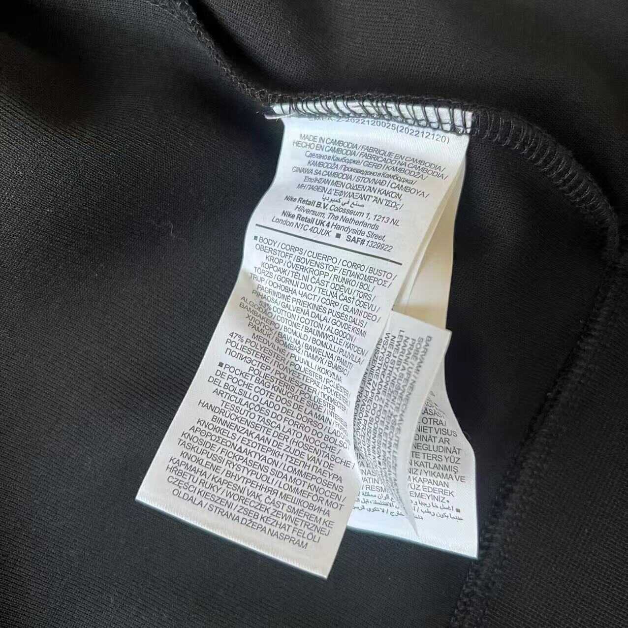 NIKE&SYNA TRACKSUIT - Image 21