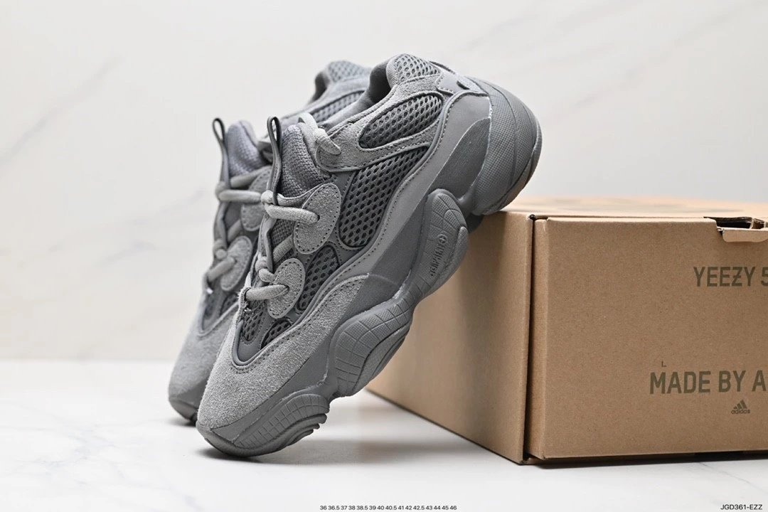 YEEZy 500