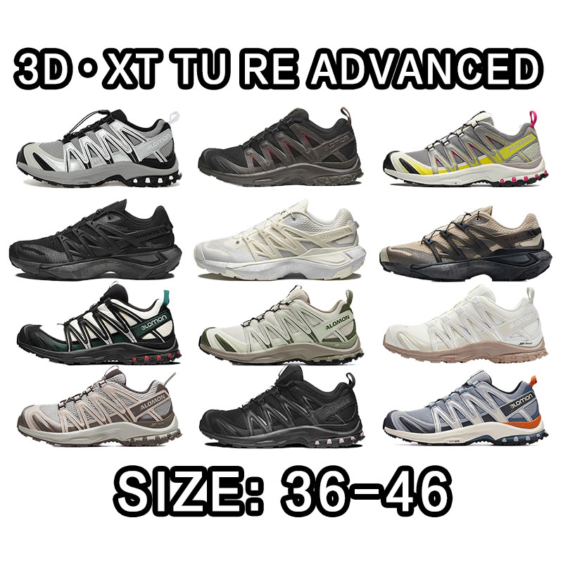 XA 3D pro