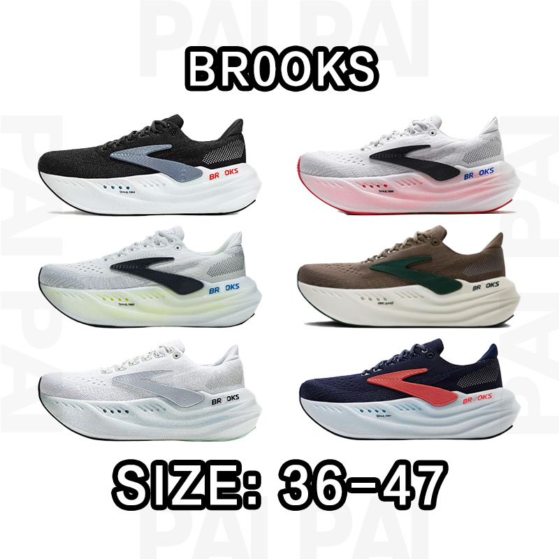Brooks