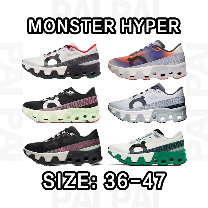 On cloudmonster hyper