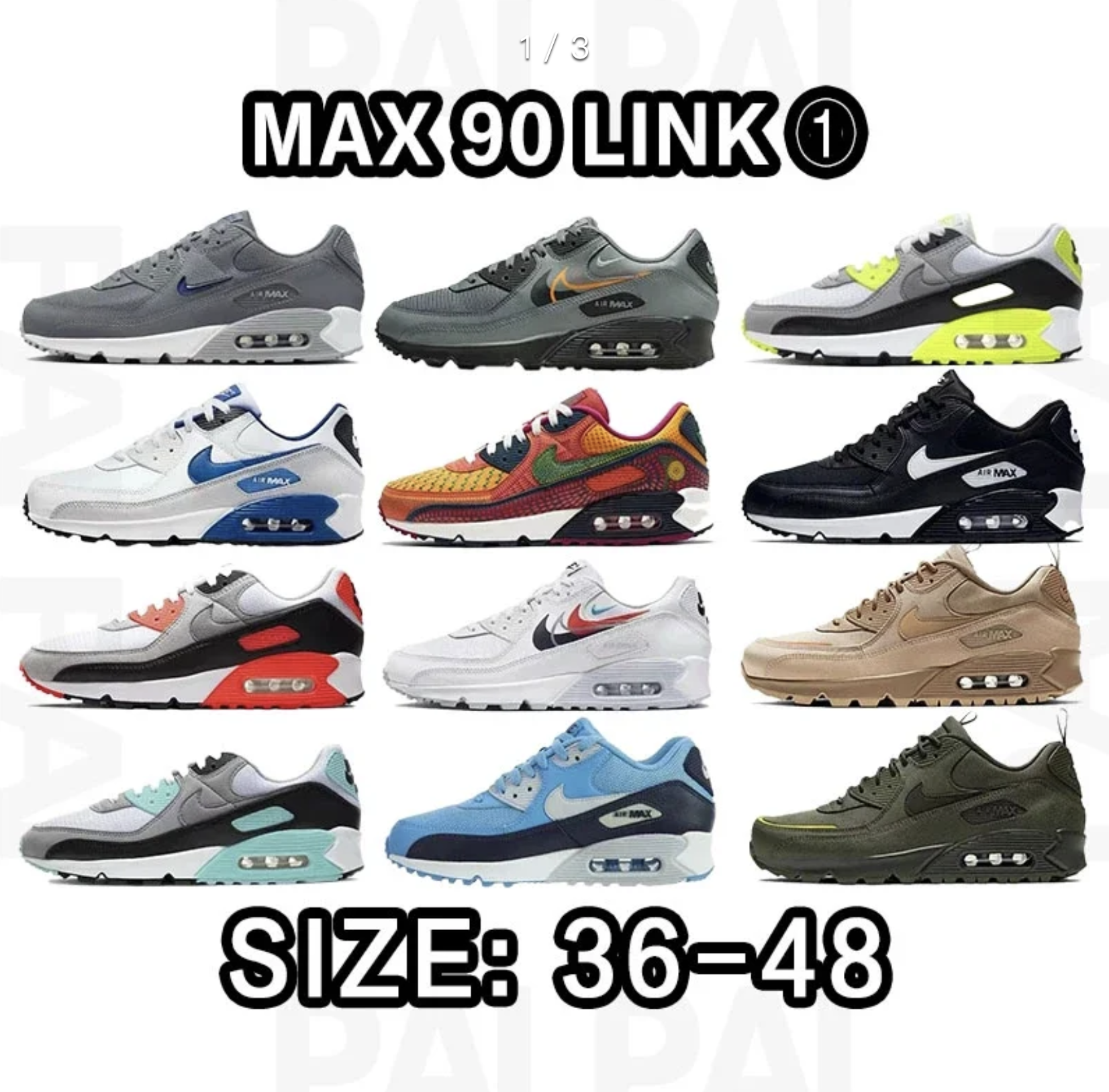 Max90 link1