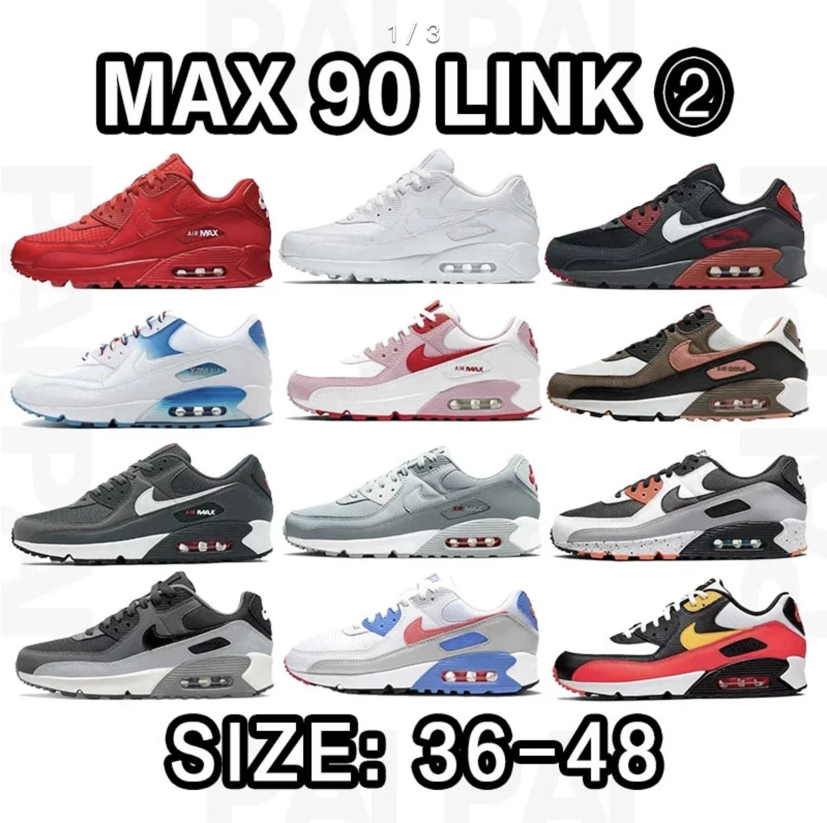 Max90 link2