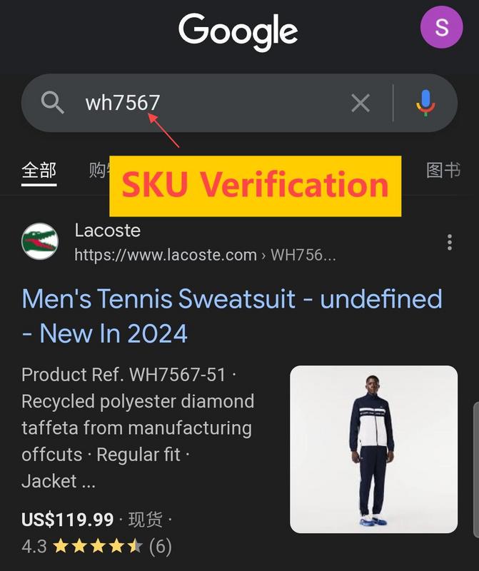 Lacoste SKU Verification | Yupoo - Image 2