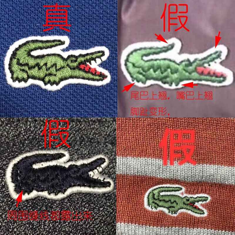 Logo comparison | Yupoo - Image 2