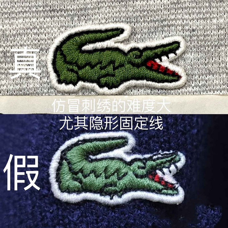 Logo comparison | Yupoo - Image 6