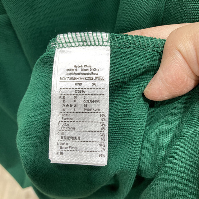 ¥189 起_PH7937 | Yupoo - Image 16