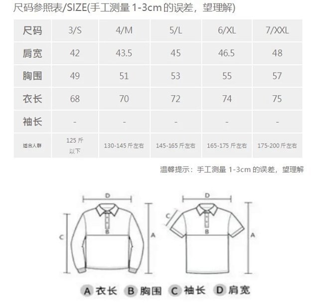 ¥189 起_PH7937 | Yupoo - Image 43