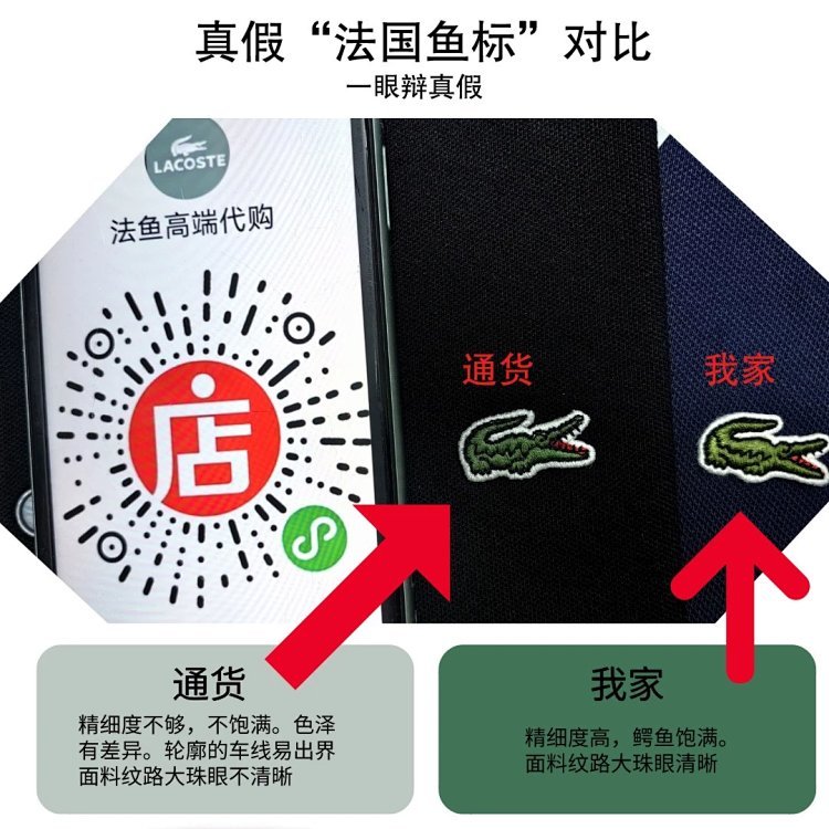 ¥189 起_PH7937 | Yupoo - Image 44