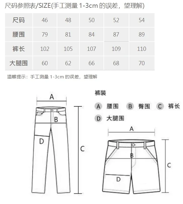 ¥266 | Yupoo - Image 20