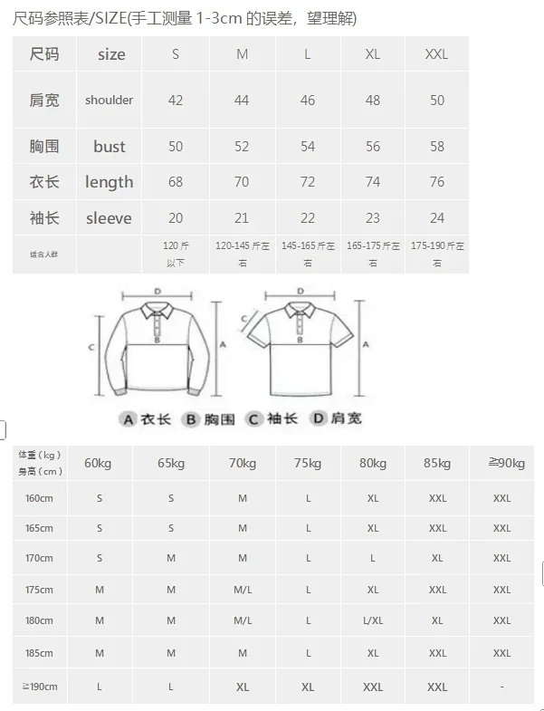¥226 | Yupoo - Image 2