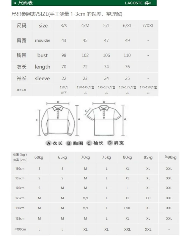 ¥168 TH2299 | Yupoo - Image 2