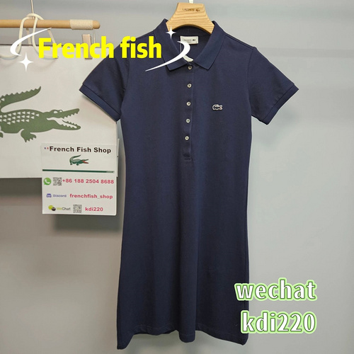 ¥ 229 EF8470 