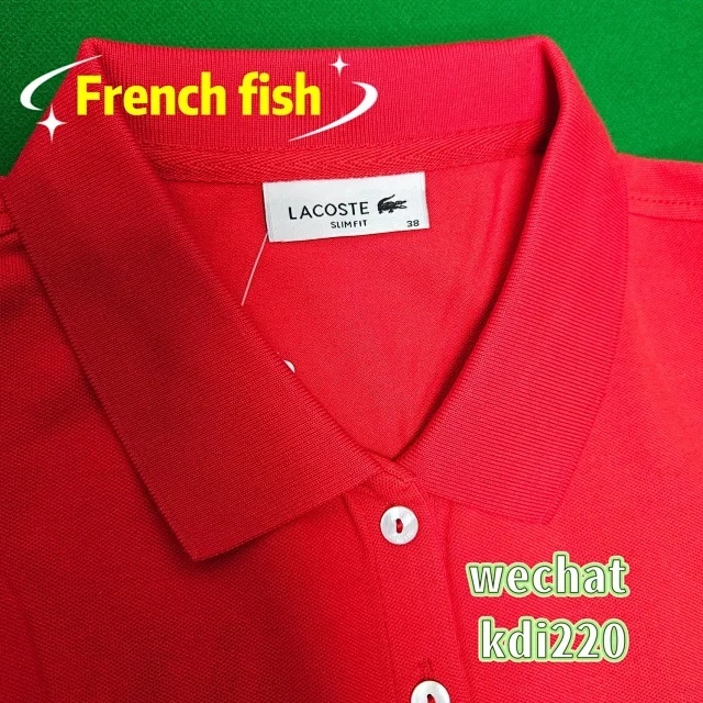¥ 229 EF8470 | Yupoo - Image 27
