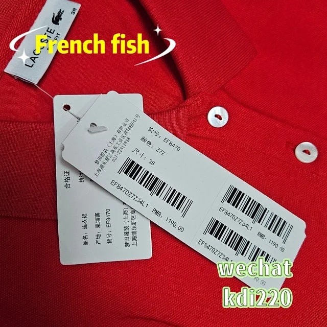 ¥ 229 EF8470 | Yupoo - Image 36