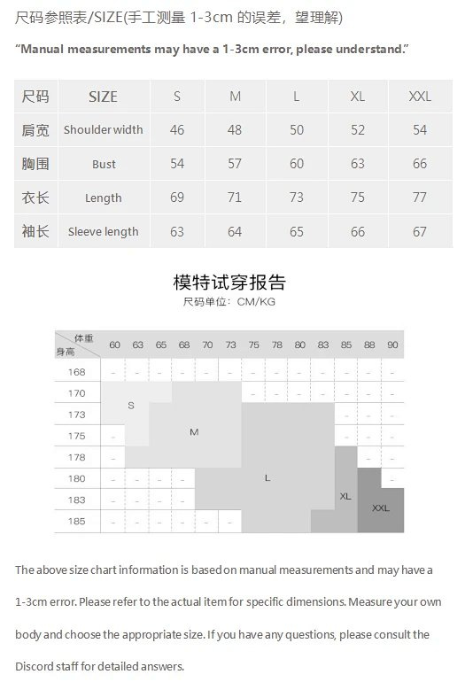 ¥270.00 2024秋冬新款Hugobs休闲卫衣 | Yupoo - Image 9
