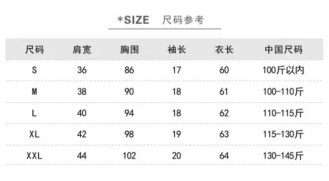 ¥ 208 PF7839 | Yupoo - Image 2