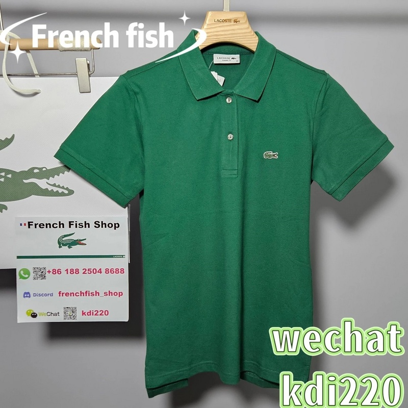¥ 208 PF7839 | Yupoo - Image 5