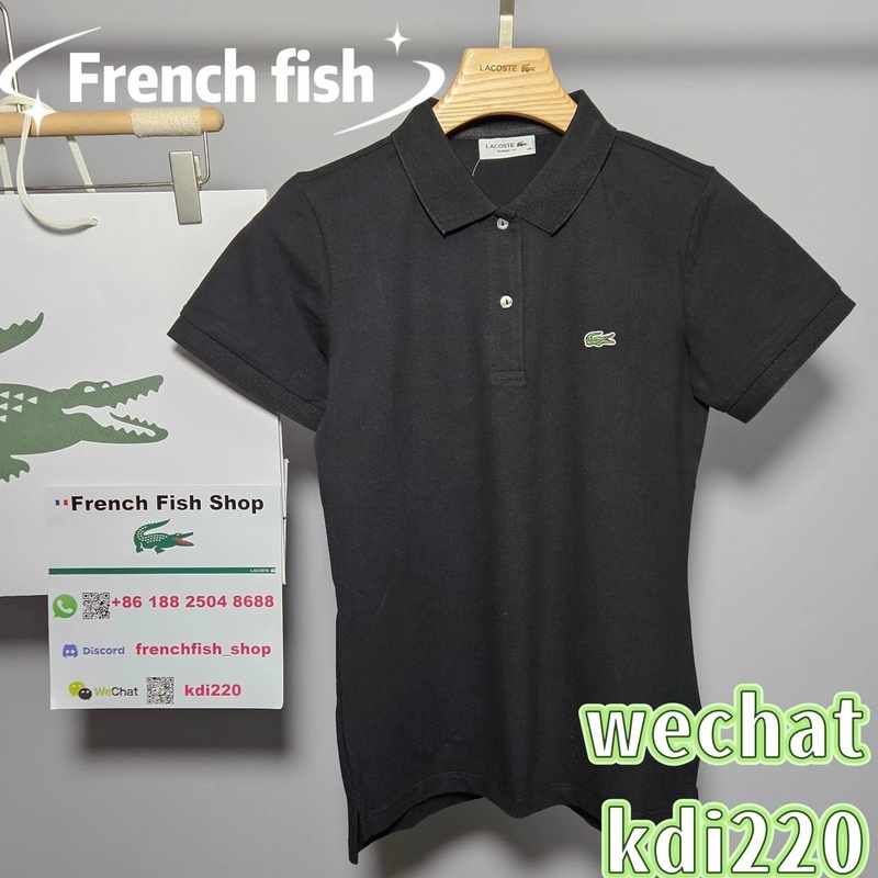 ¥ 208 PF7839 | Yupoo - Image 6