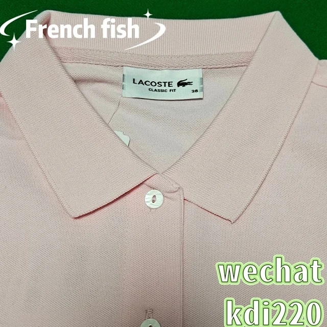 ¥ 208 PF7839 | Yupoo - Image 7