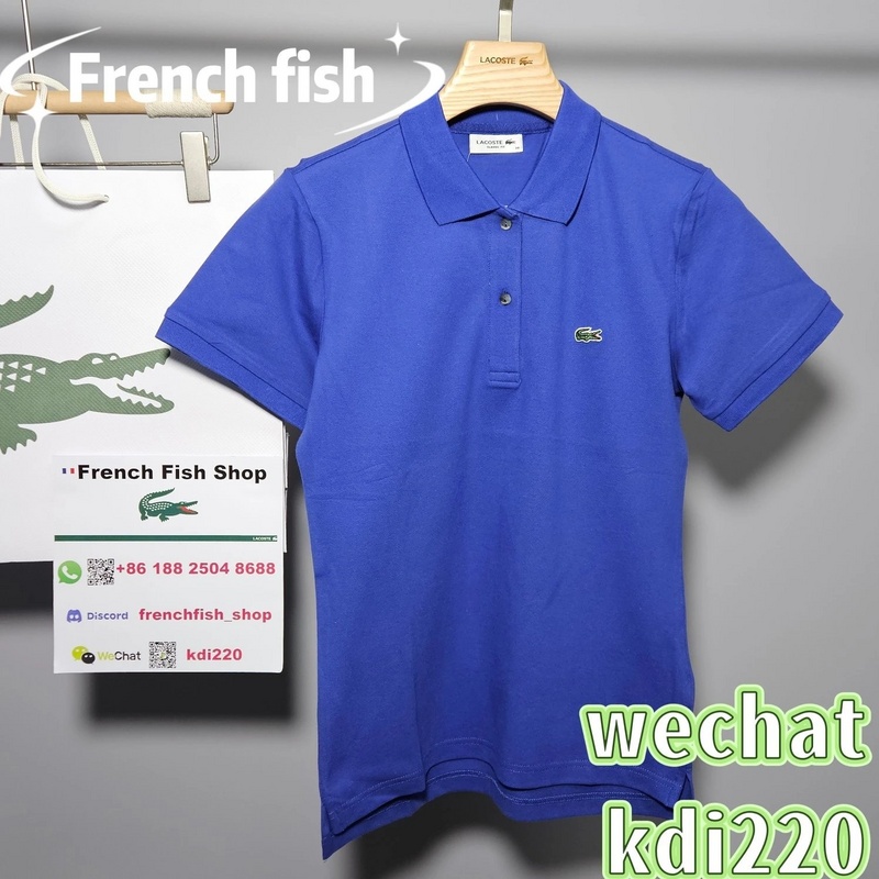 ¥ 208 PF7839 | Yupoo - Image 16