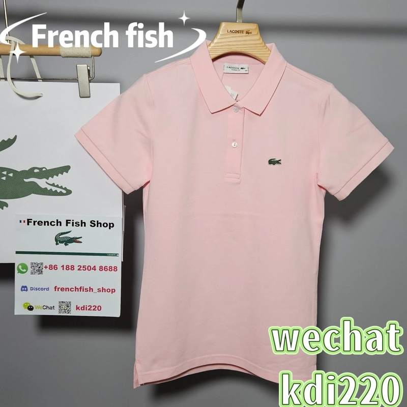 ¥ 208 PF7839 | Yupoo - Image 19