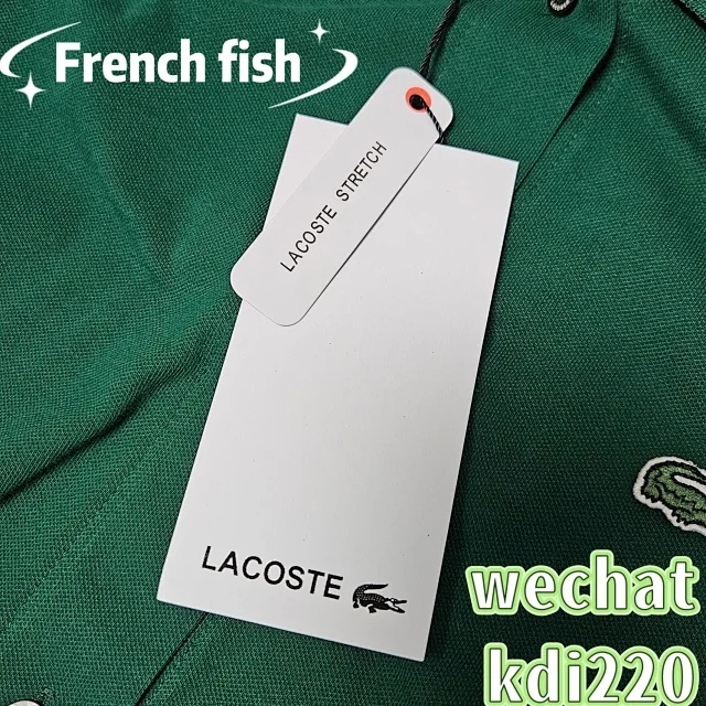 ¥ 278 EF5471 | Yupoo - Image 29