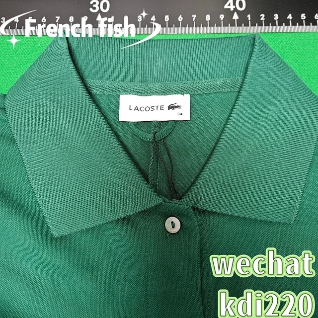 ¥ 278 EF5471 | Yupoo - Image 32